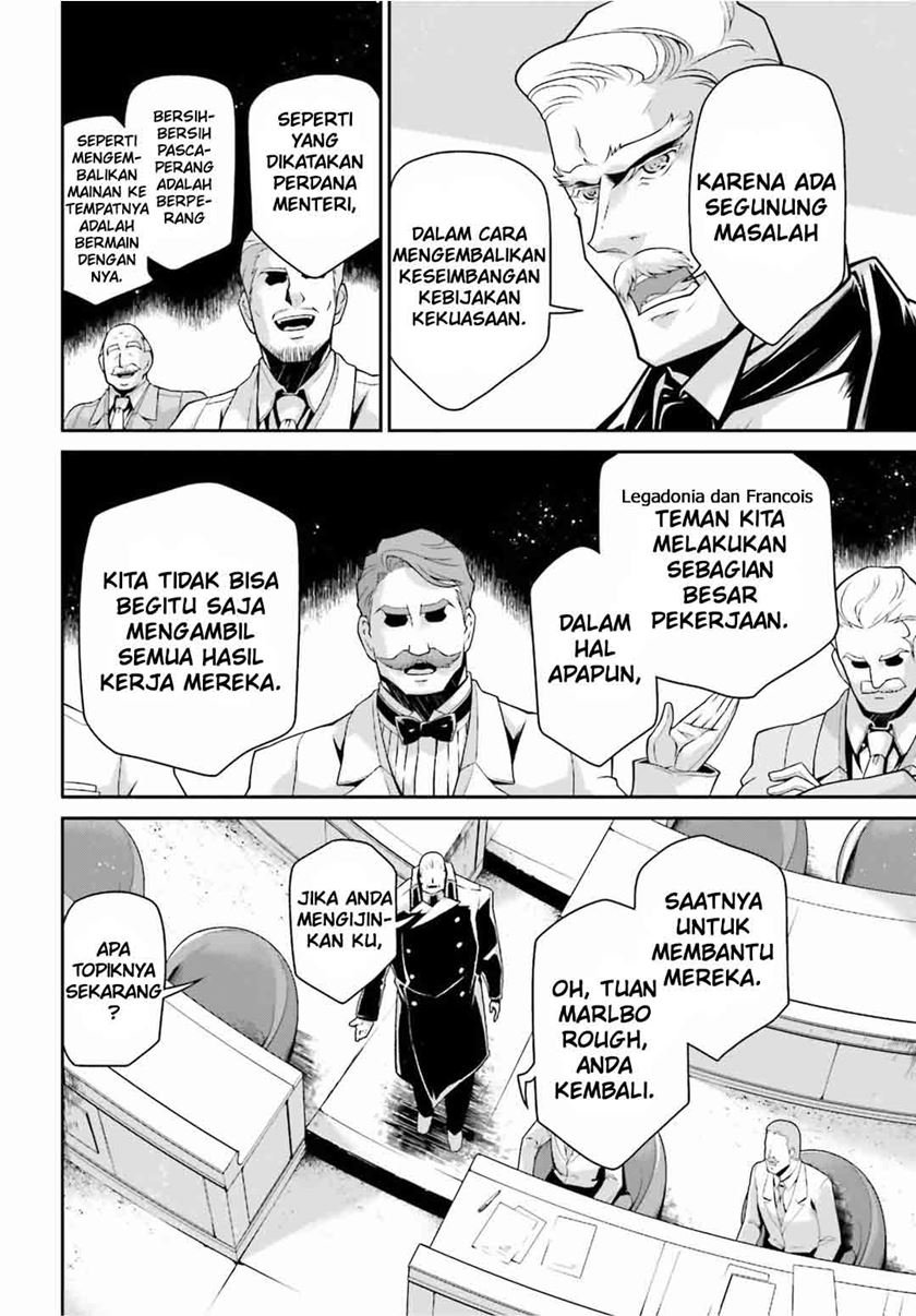 Halaman 47