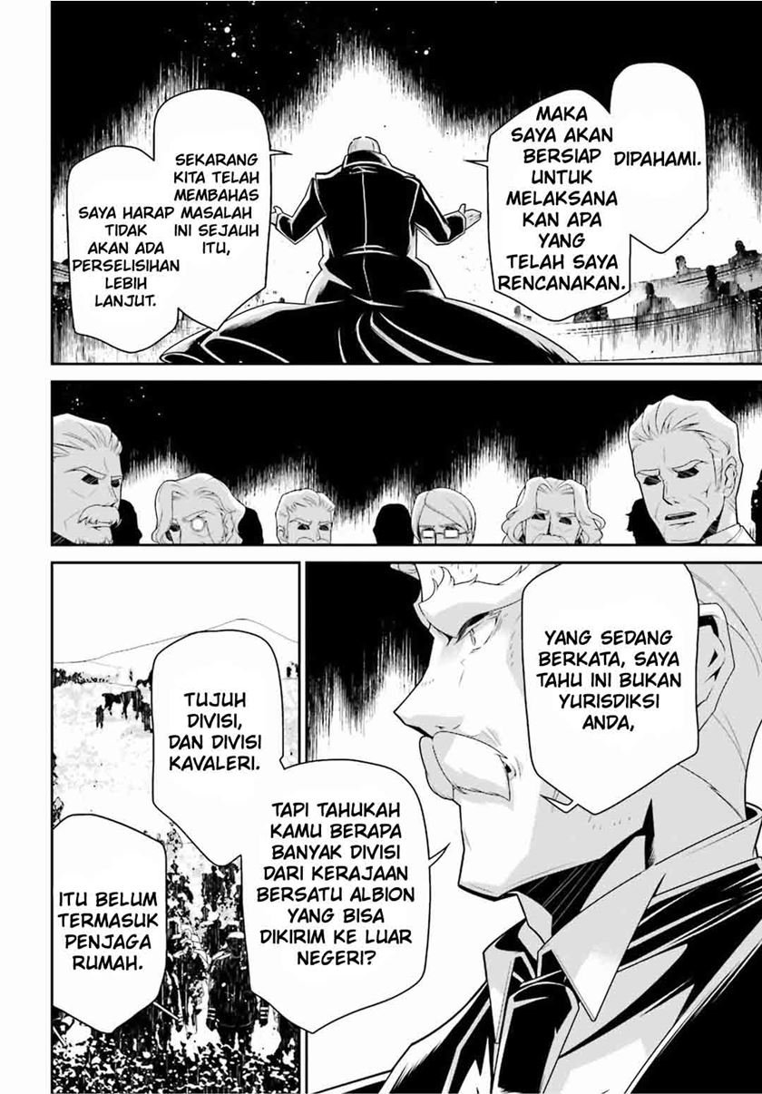 Halaman 57