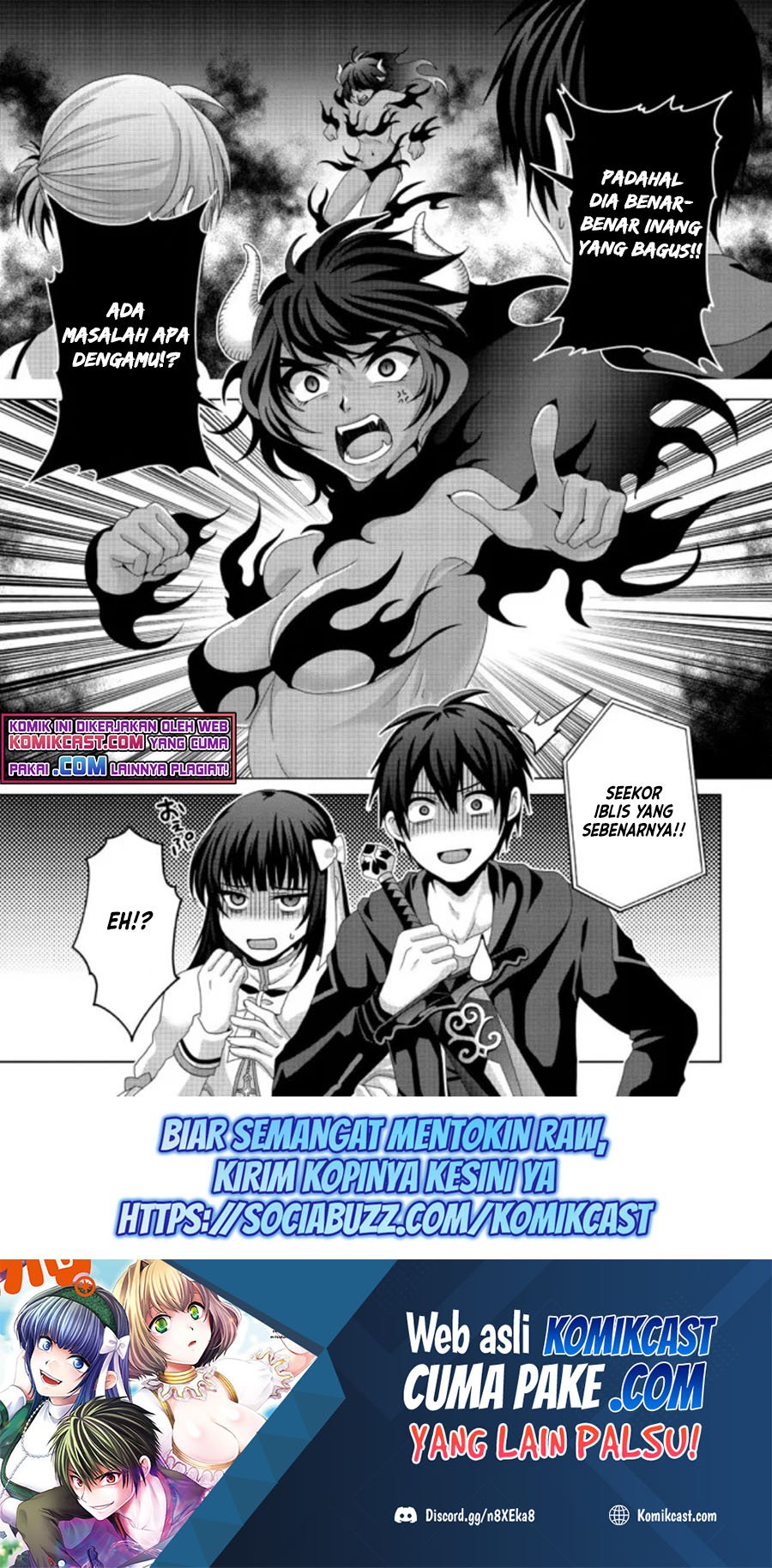 Halaman 74
