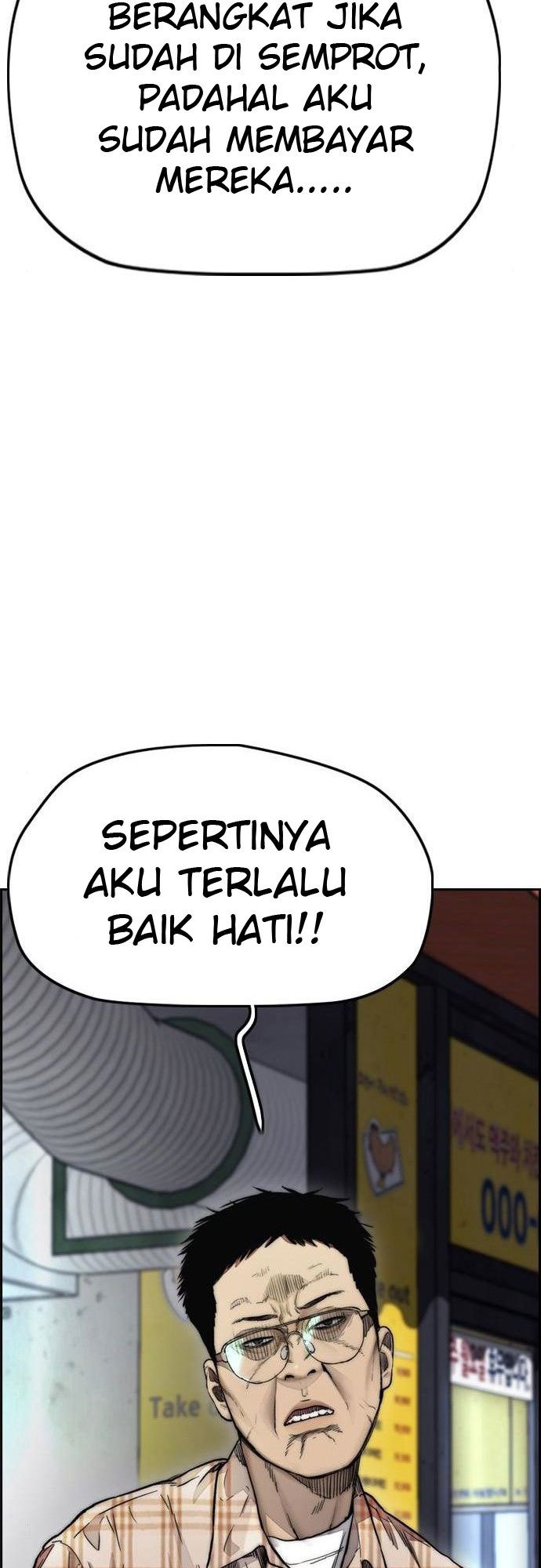 Halaman 105