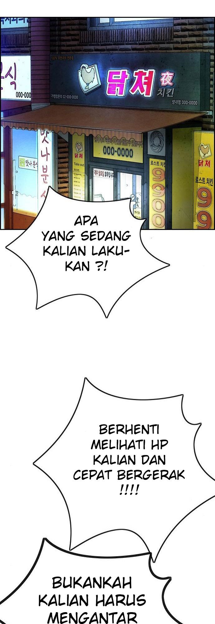 Halaman 91