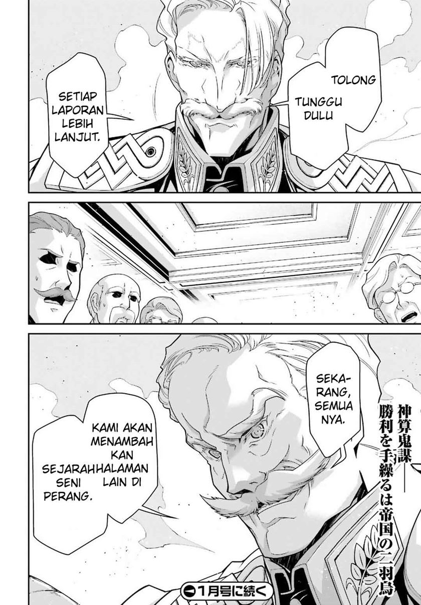 Halaman 73