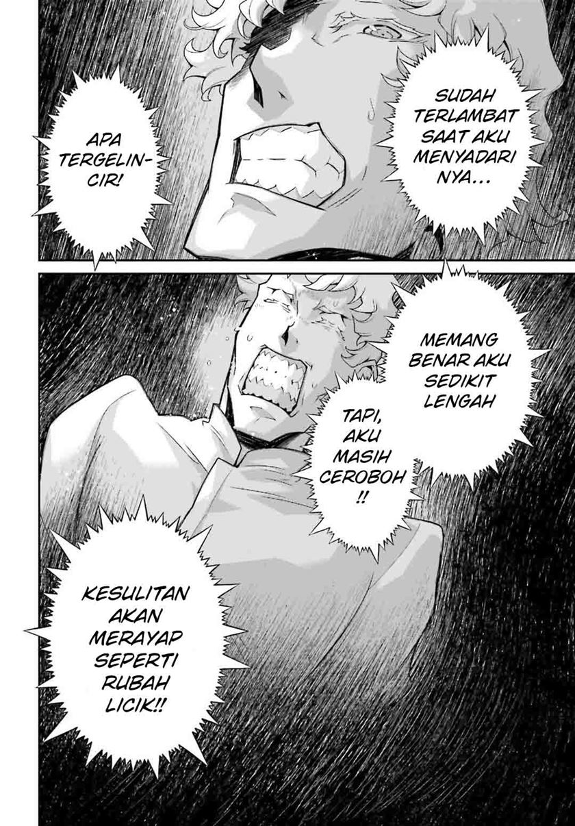 Halaman 49