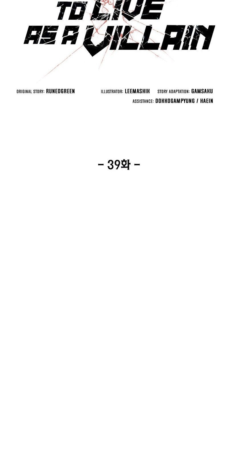 Halaman 91