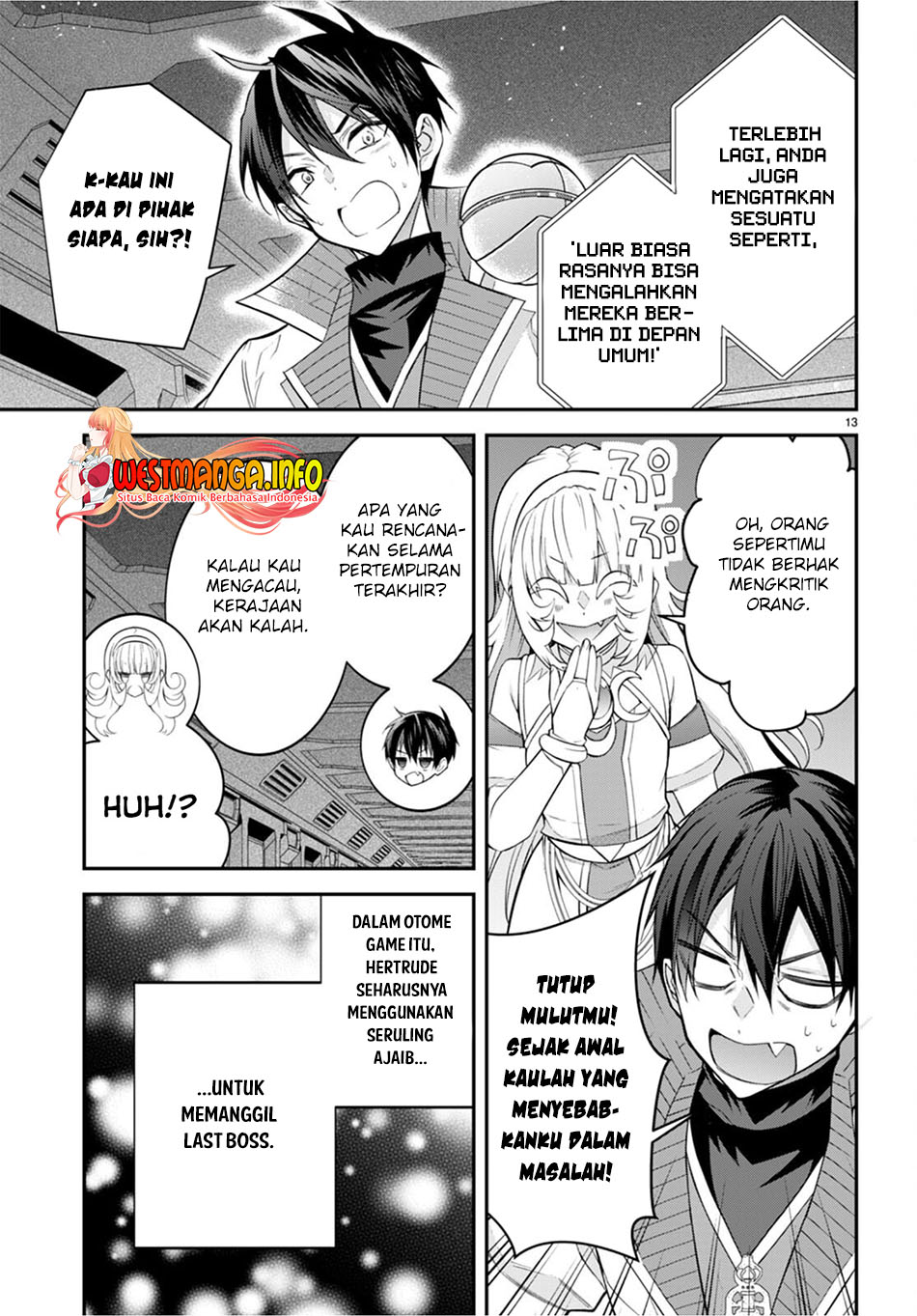 Halaman 17