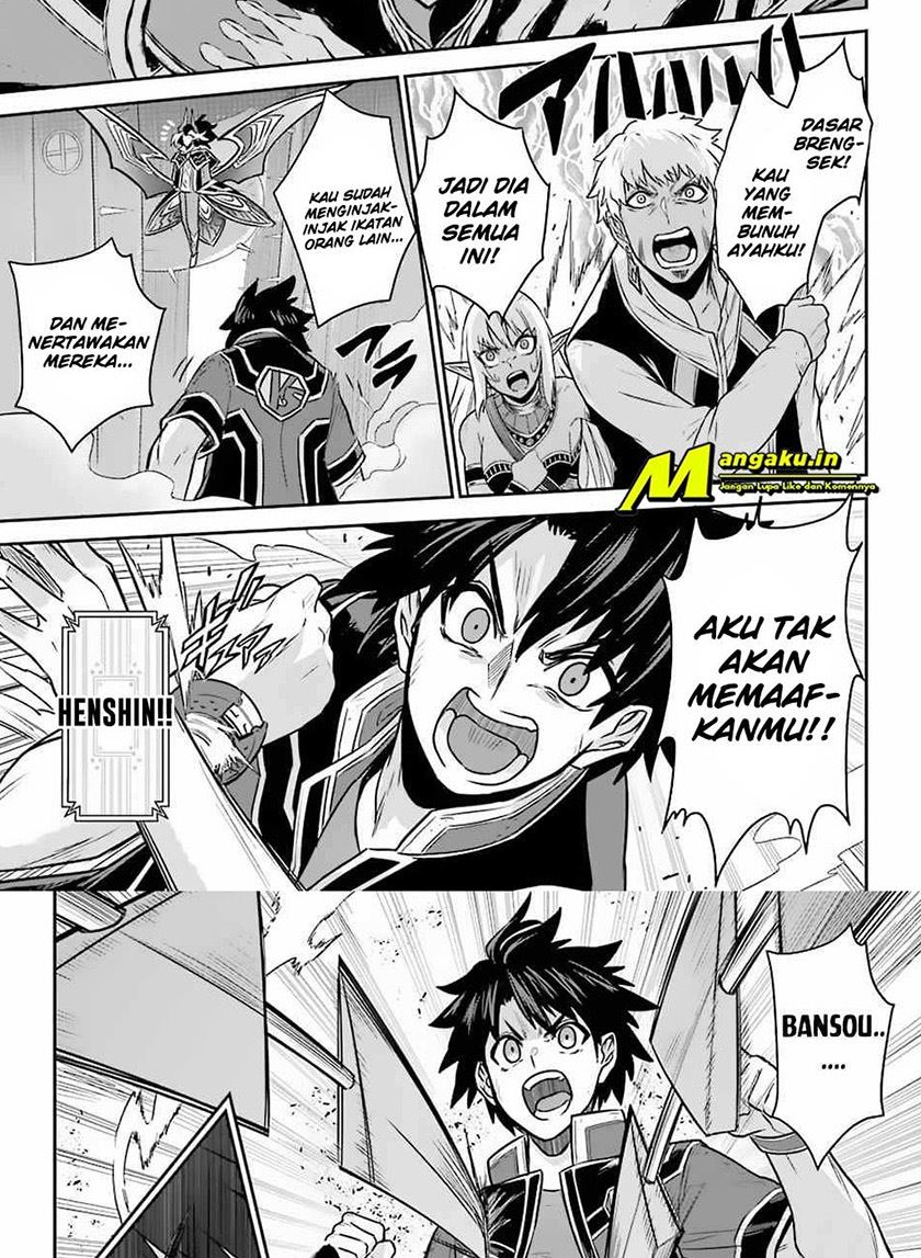 Halaman 46