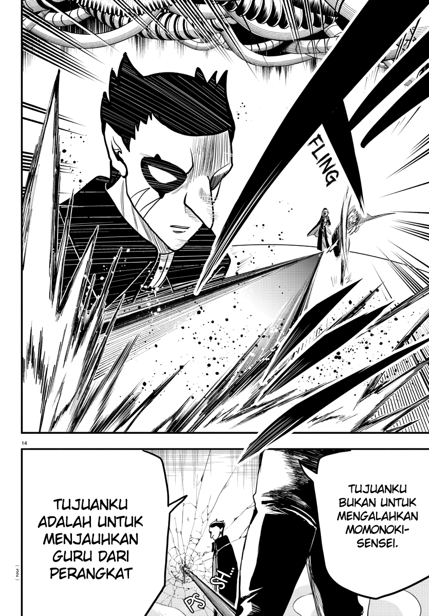 Halaman 63