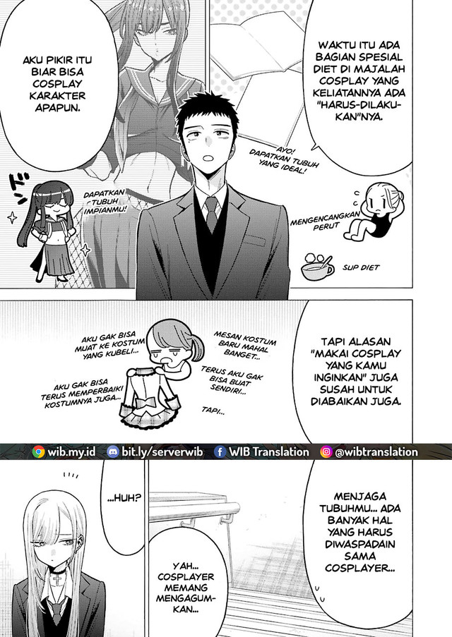 Halaman 17