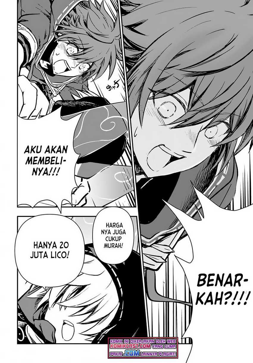 Halaman 85