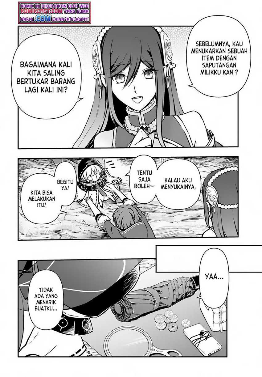 Halaman 87