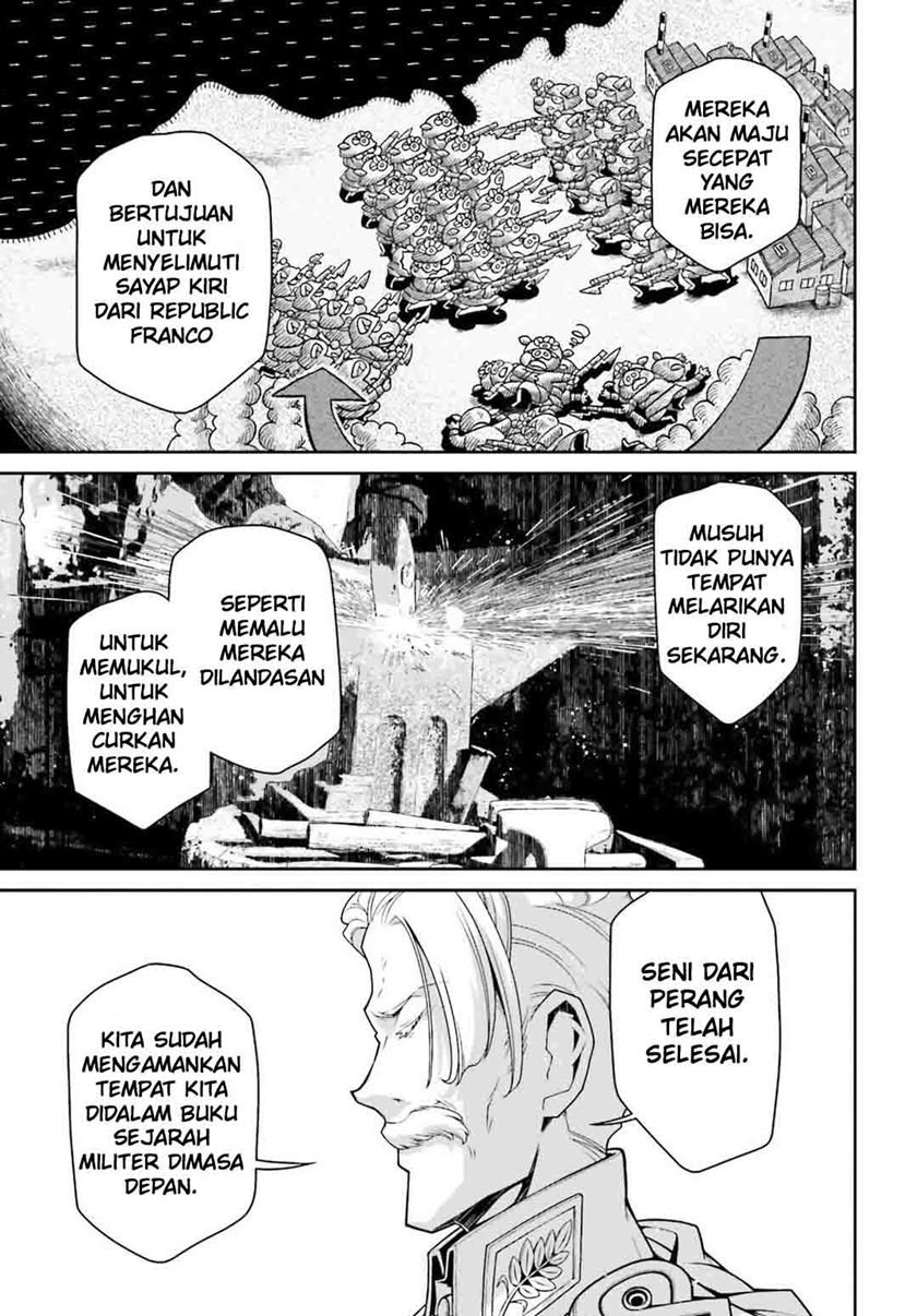 Halaman 51