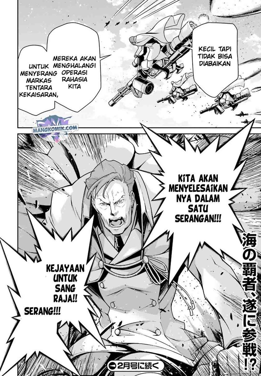 Halaman 82