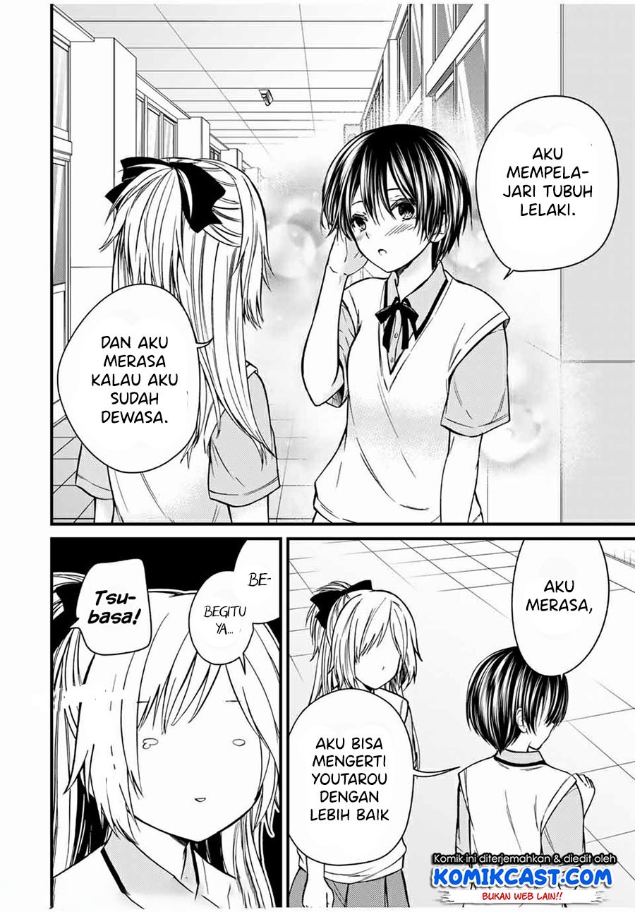 Halaman 25