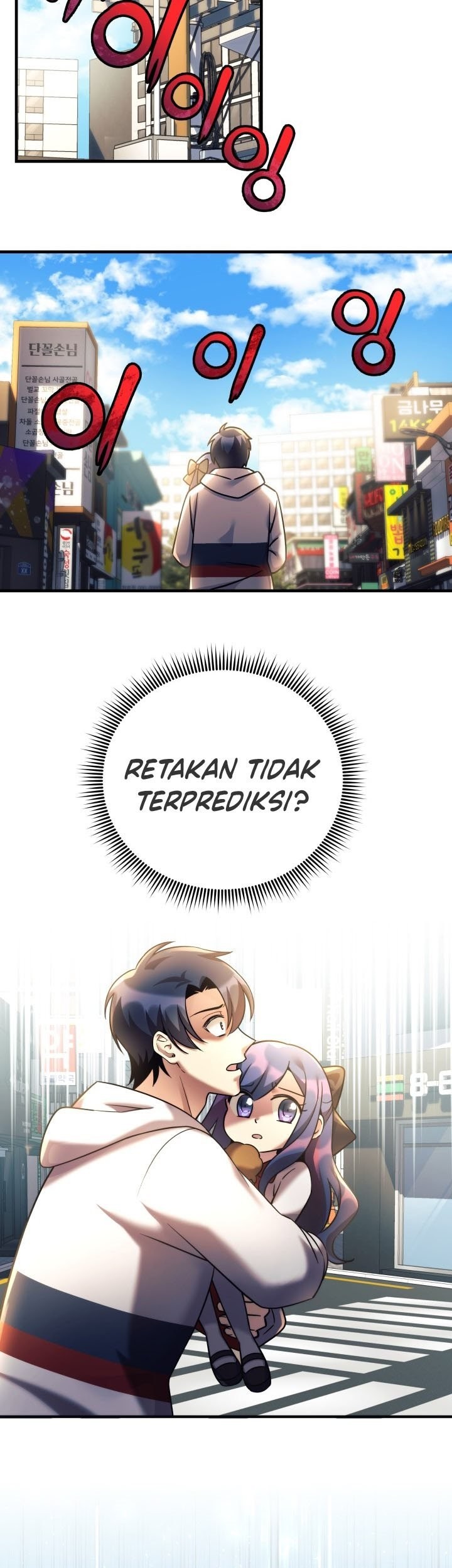 Halaman 81