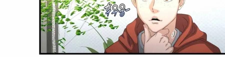Halaman 104