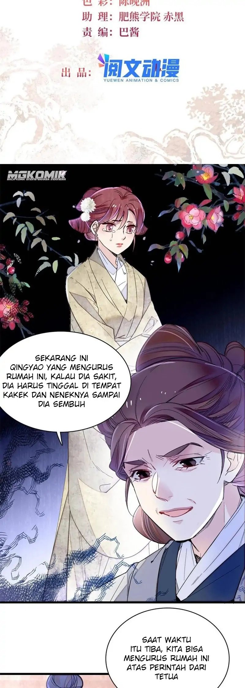 Halaman 179