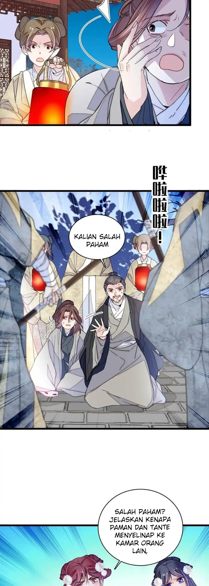 Halaman 200