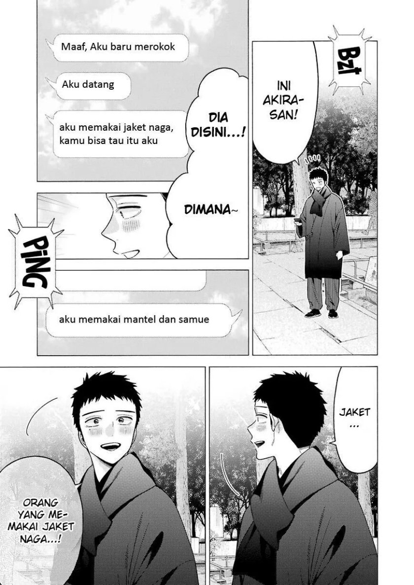Halaman 17