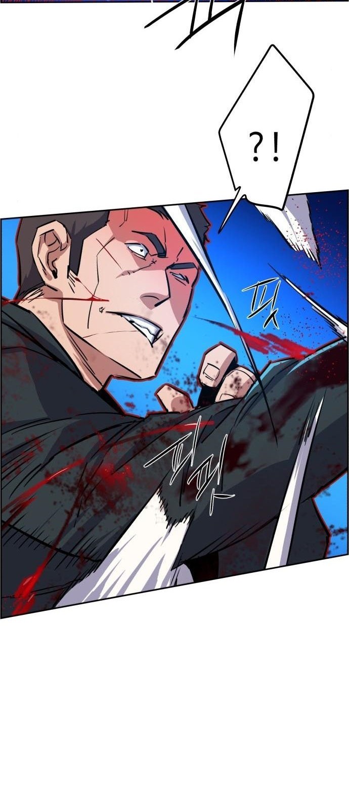 Halaman 100