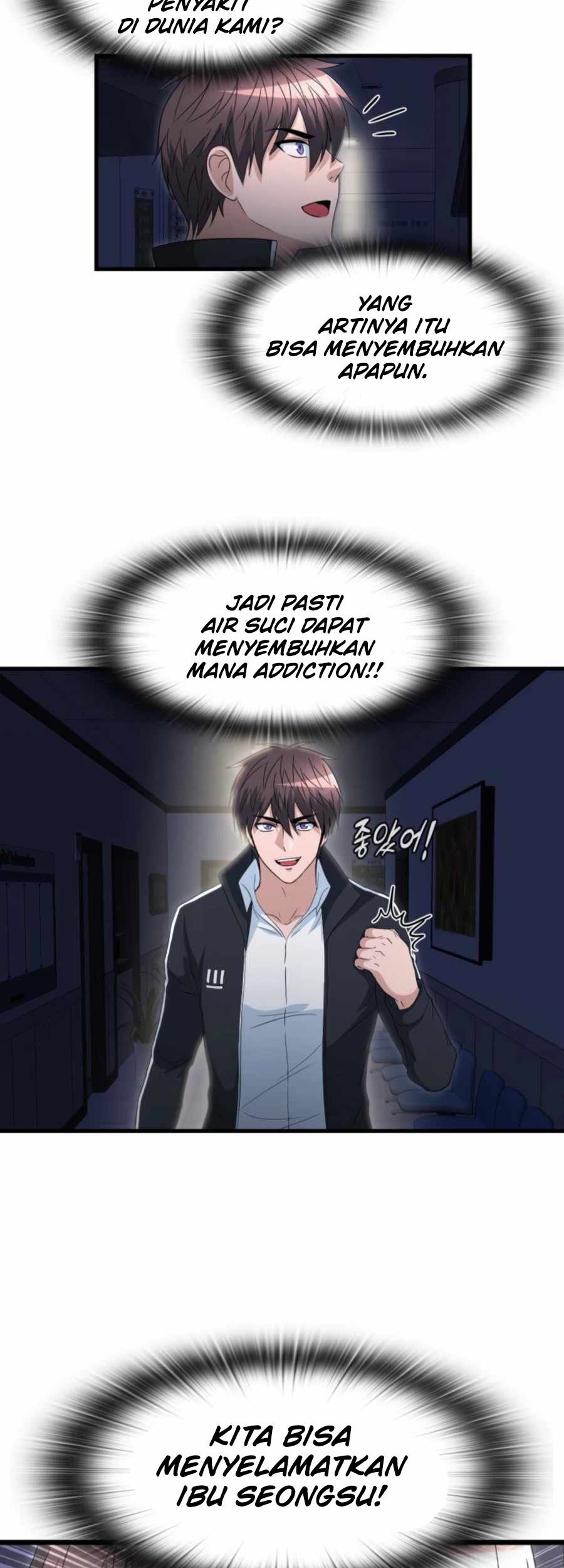 Halaman 86