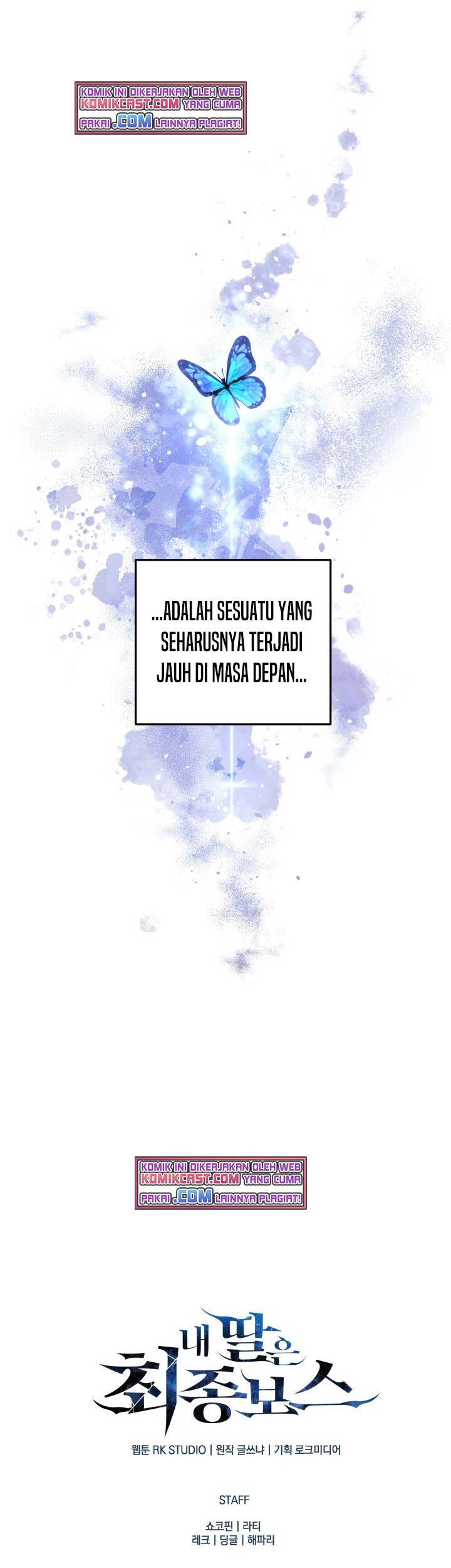 Halaman 71