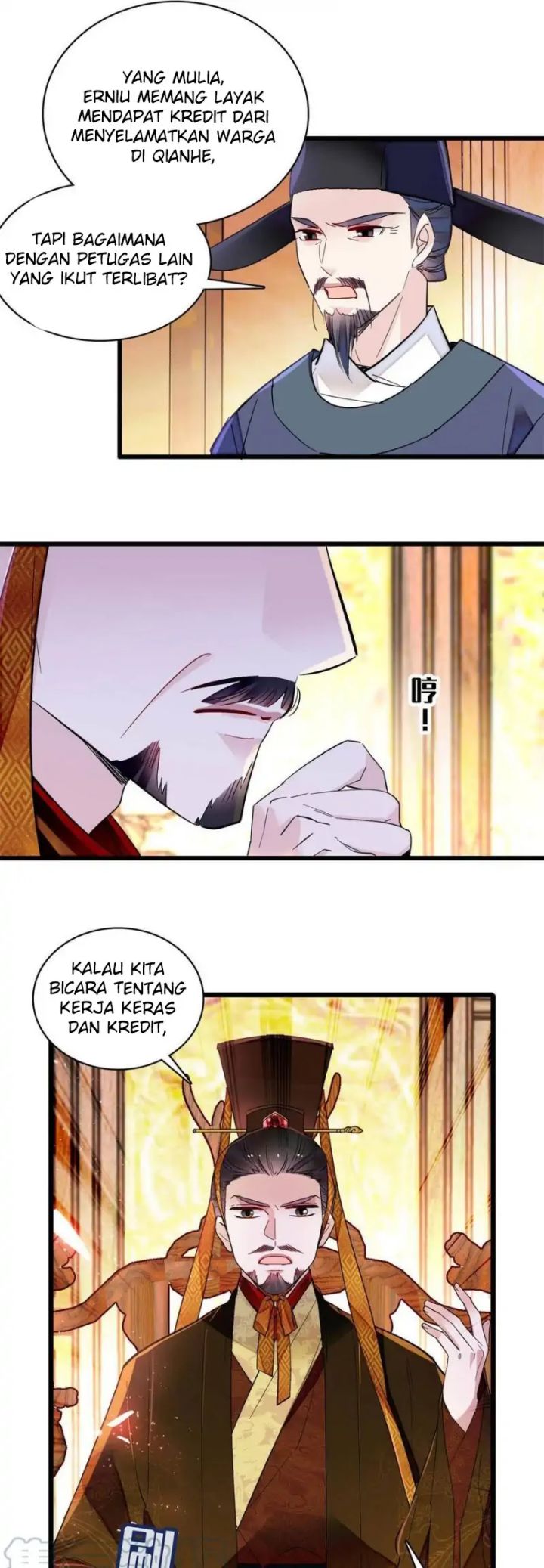 Halaman 71