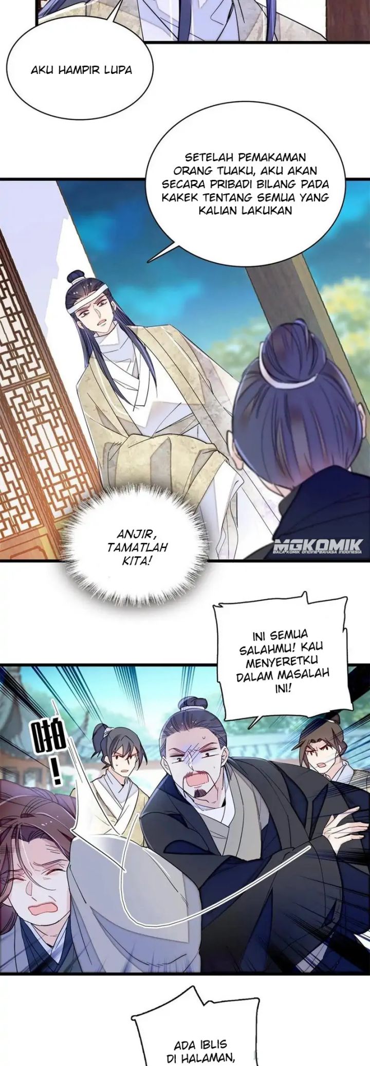 Halaman 53