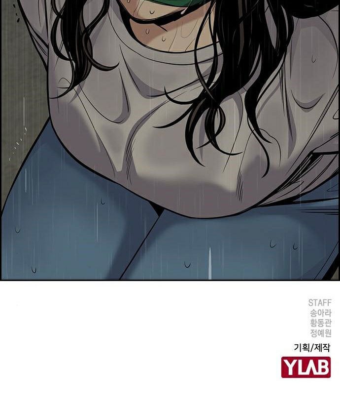 Halaman 136