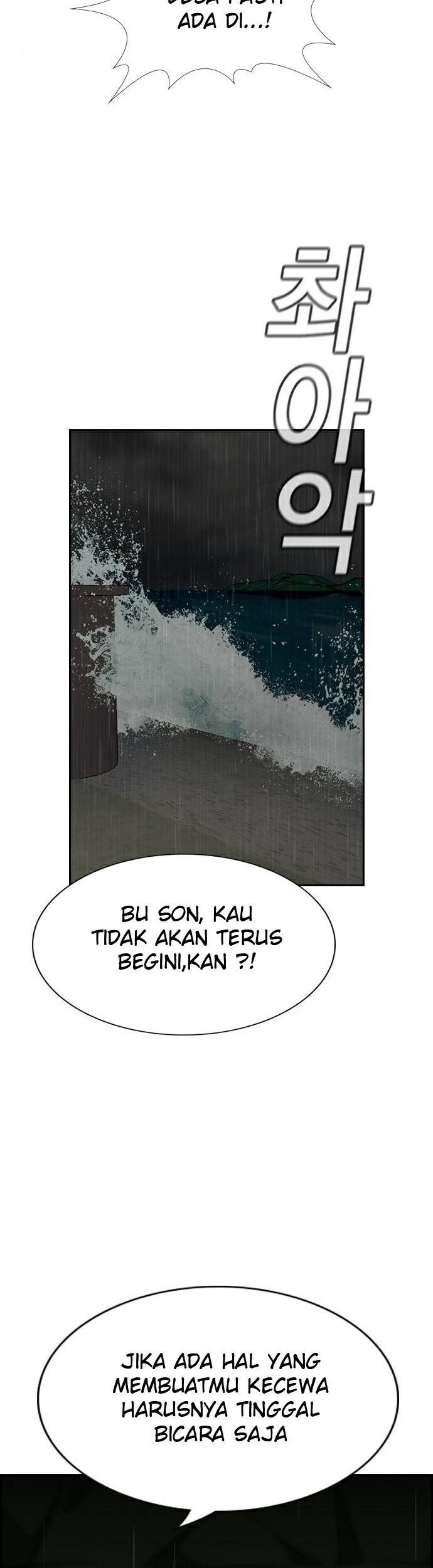 Halaman 83