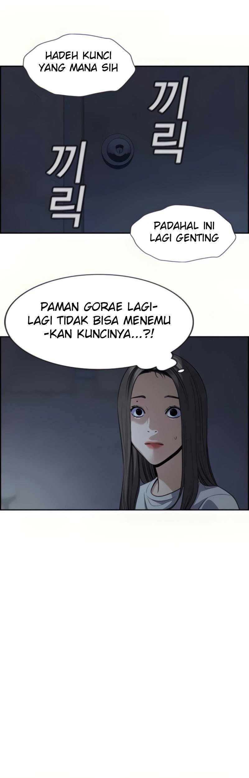 Halaman 81