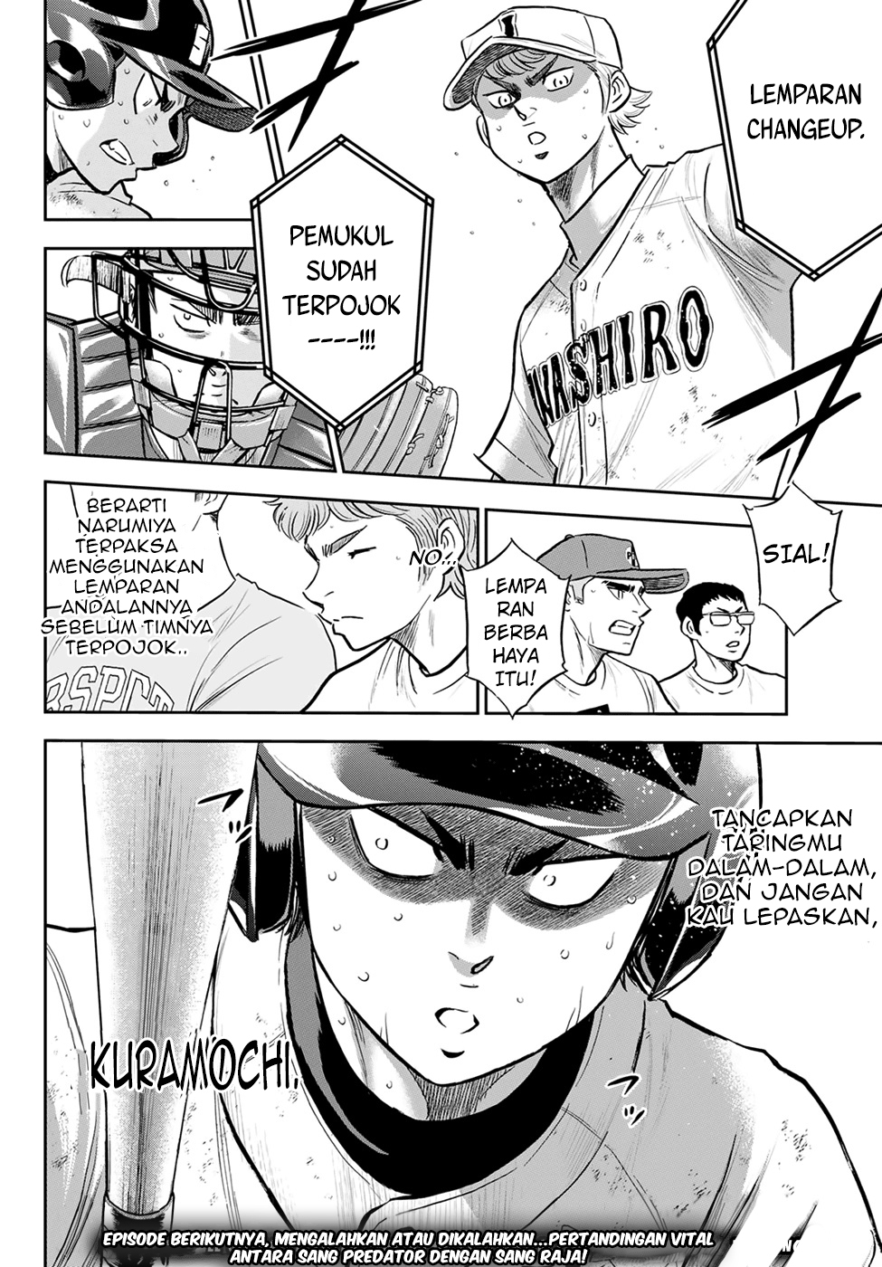Halaman 24