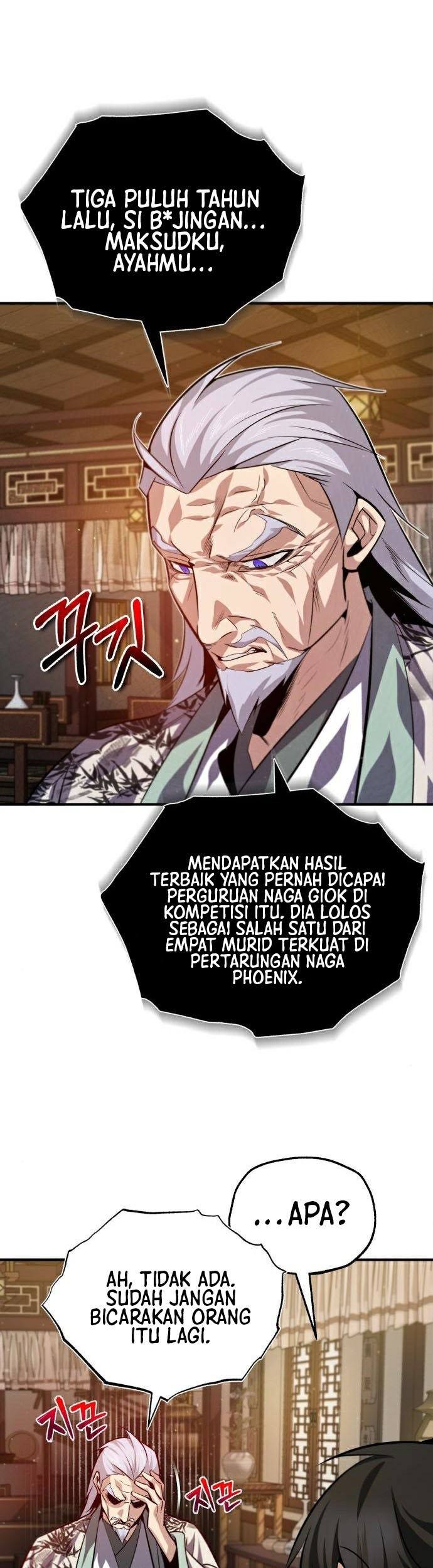 Halaman 106