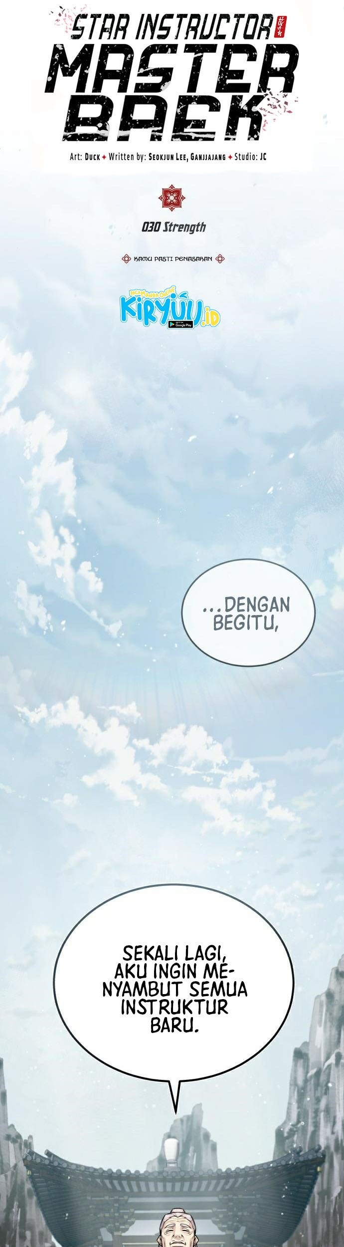 Halaman 82