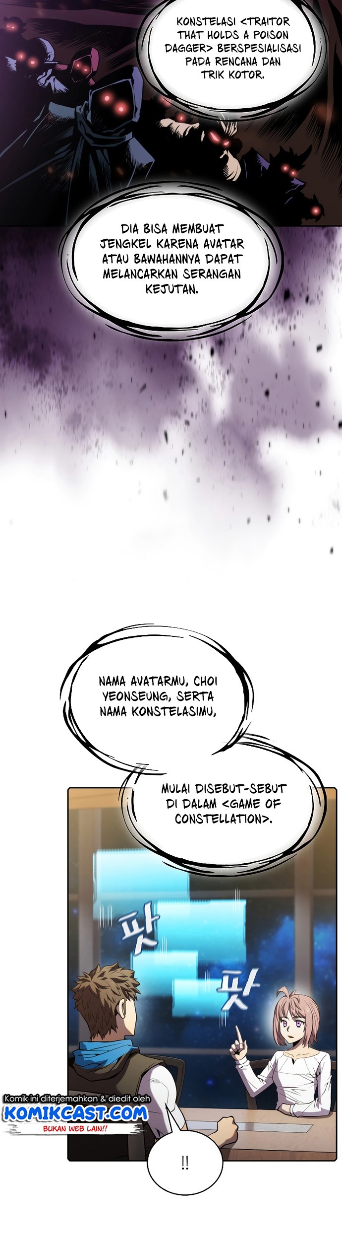 Halaman 79