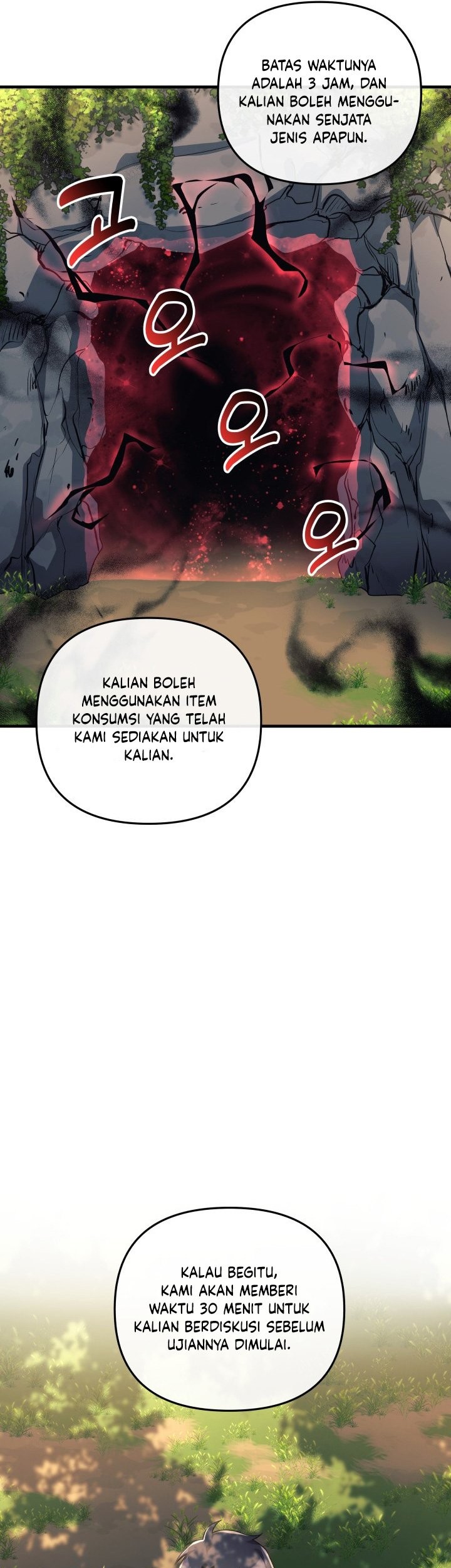 Halaman 94