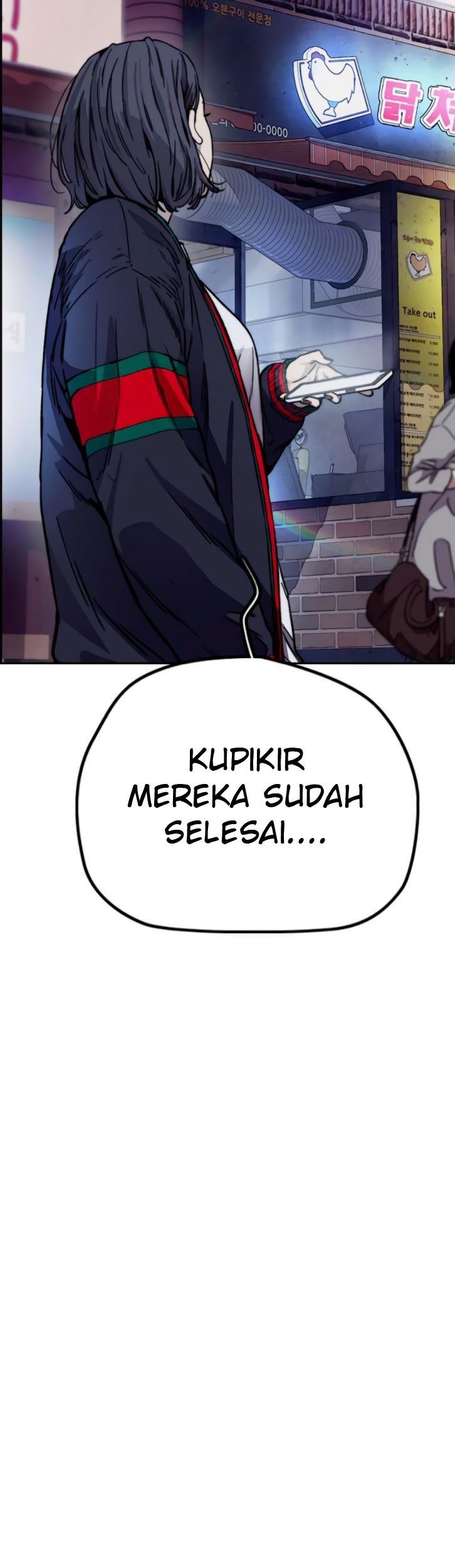 Halaman 24