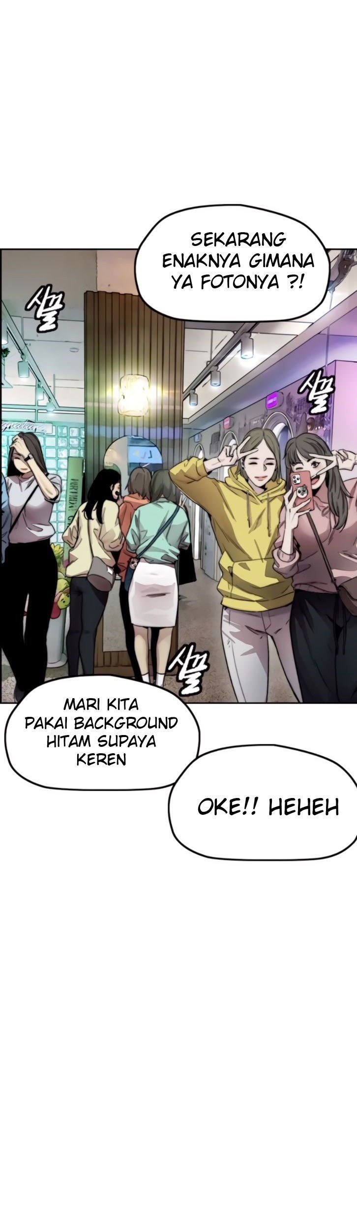 Halaman 72
