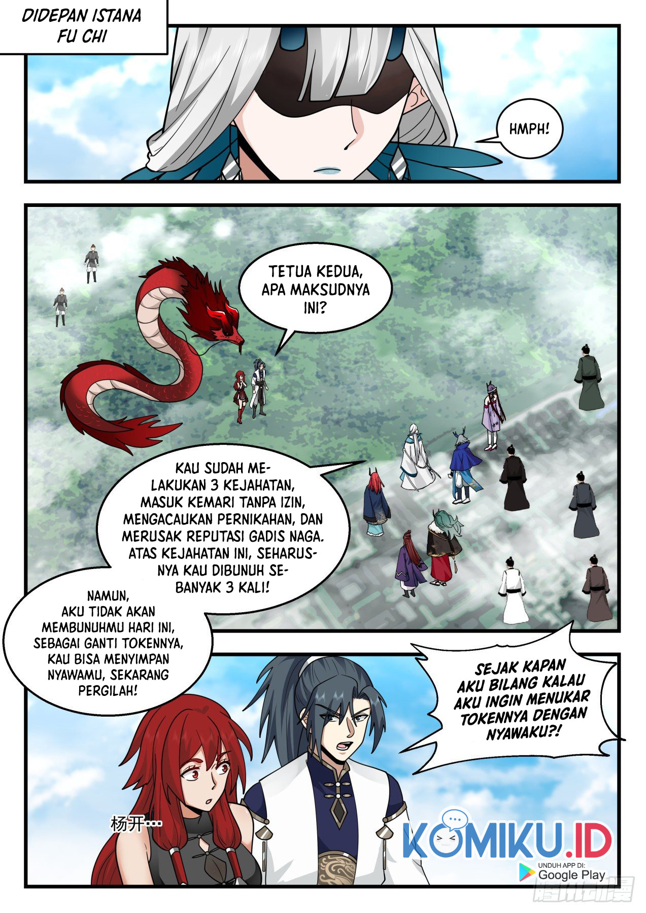 Halaman 12