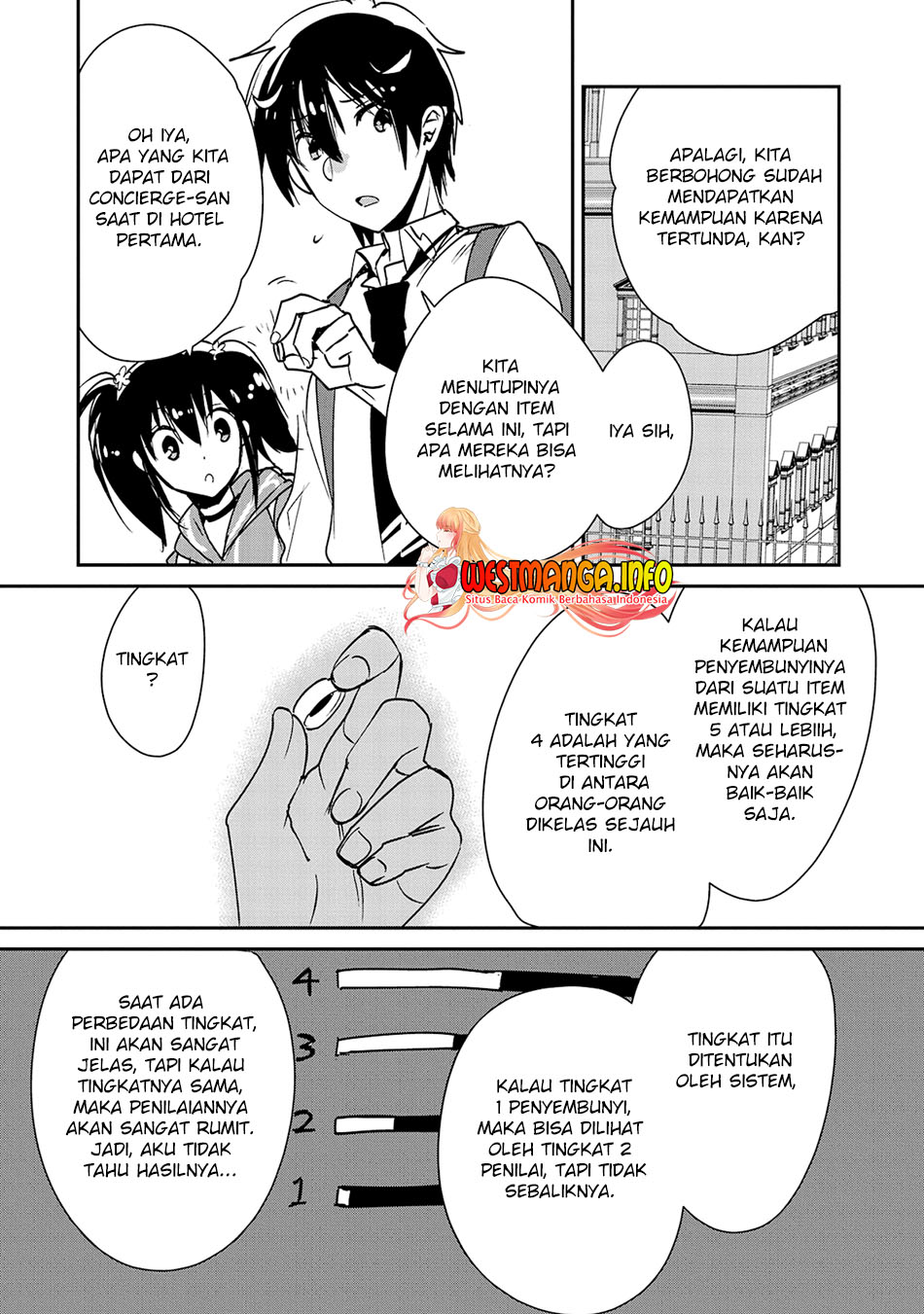 Halaman 17