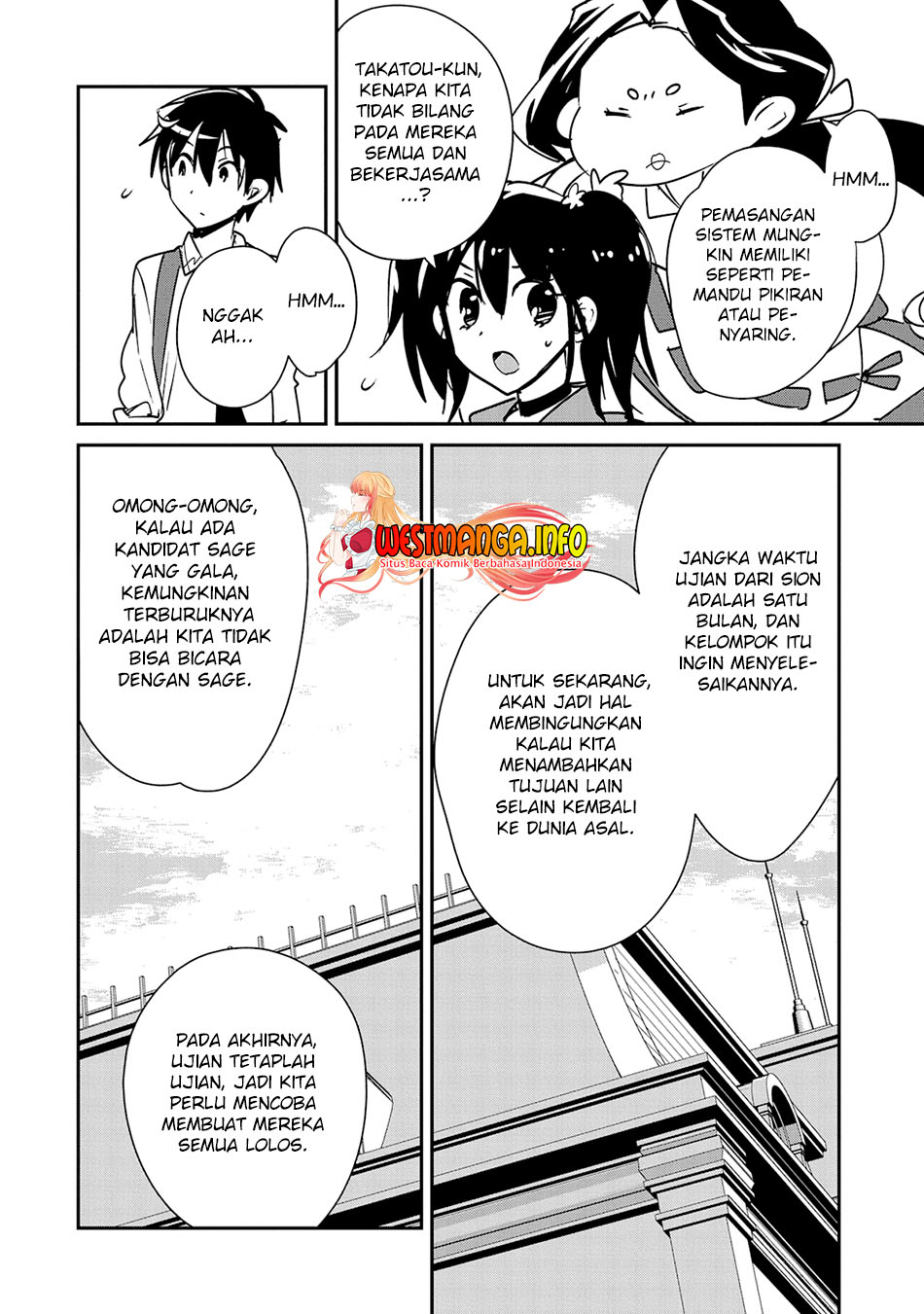 Halaman 23