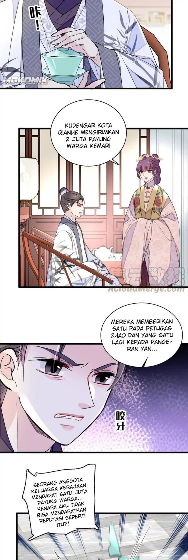 Halaman 15