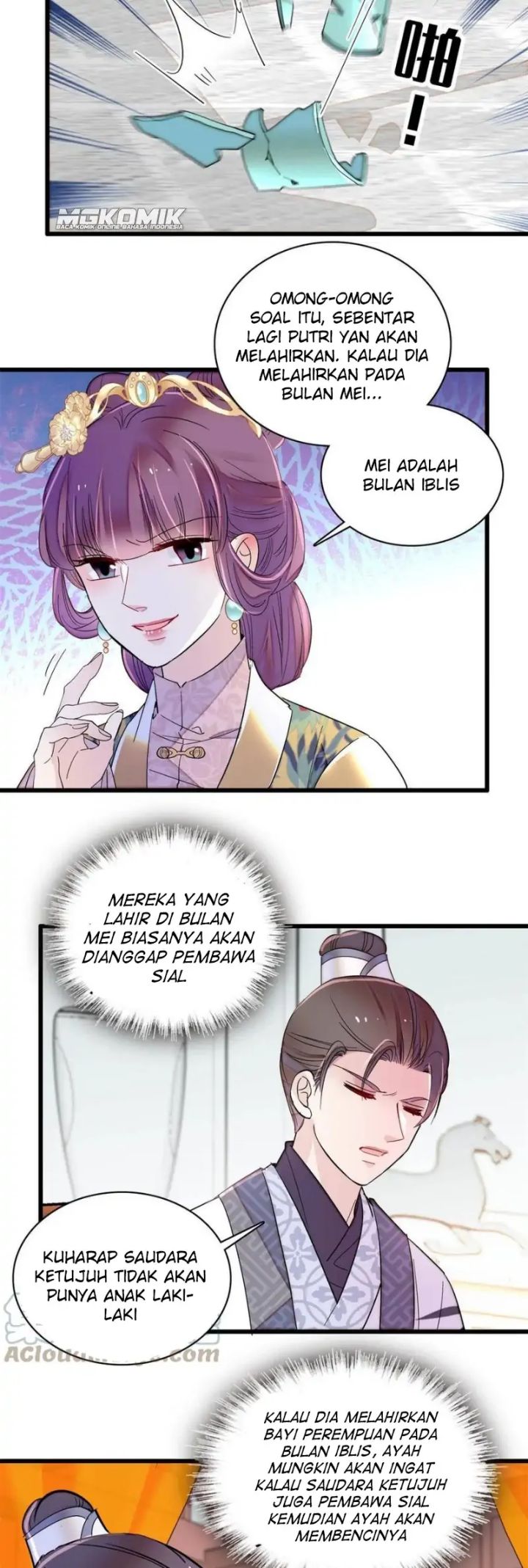 Halaman 16