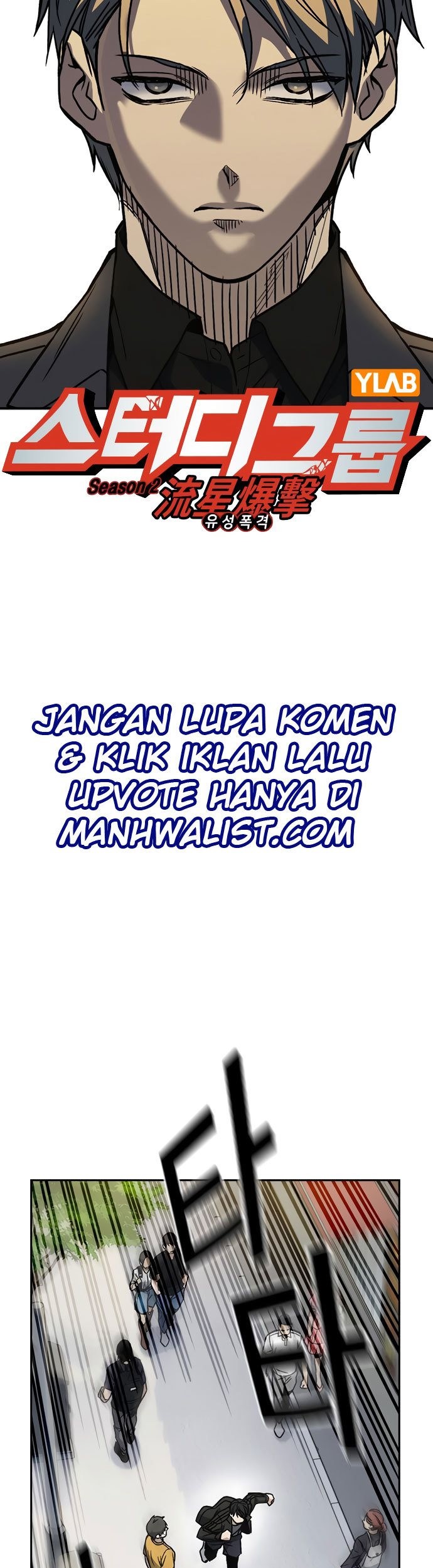 Halaman 367
