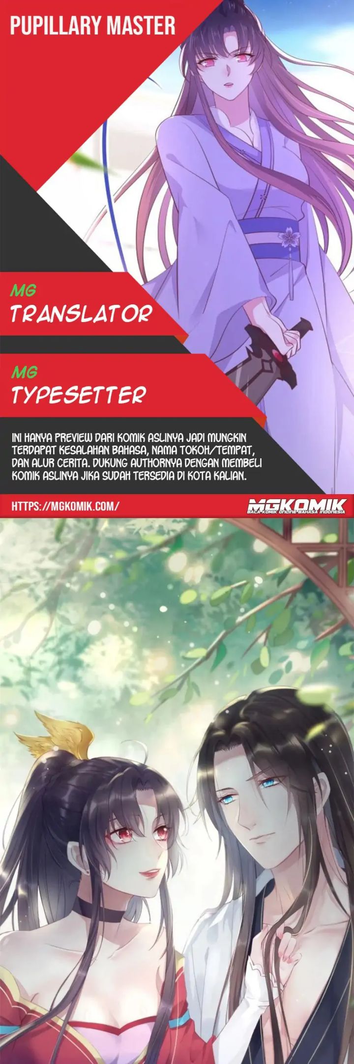 Halaman 31