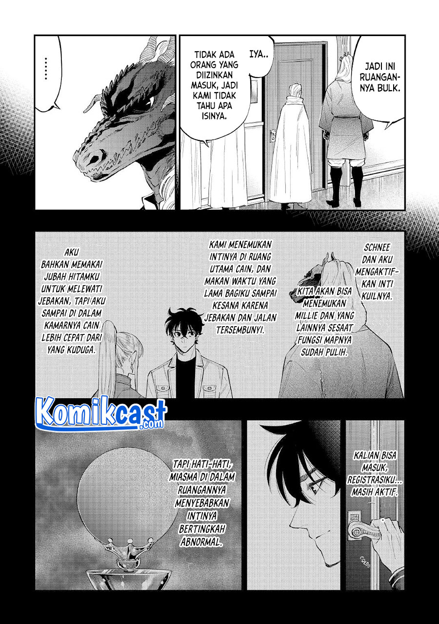 Halaman 84