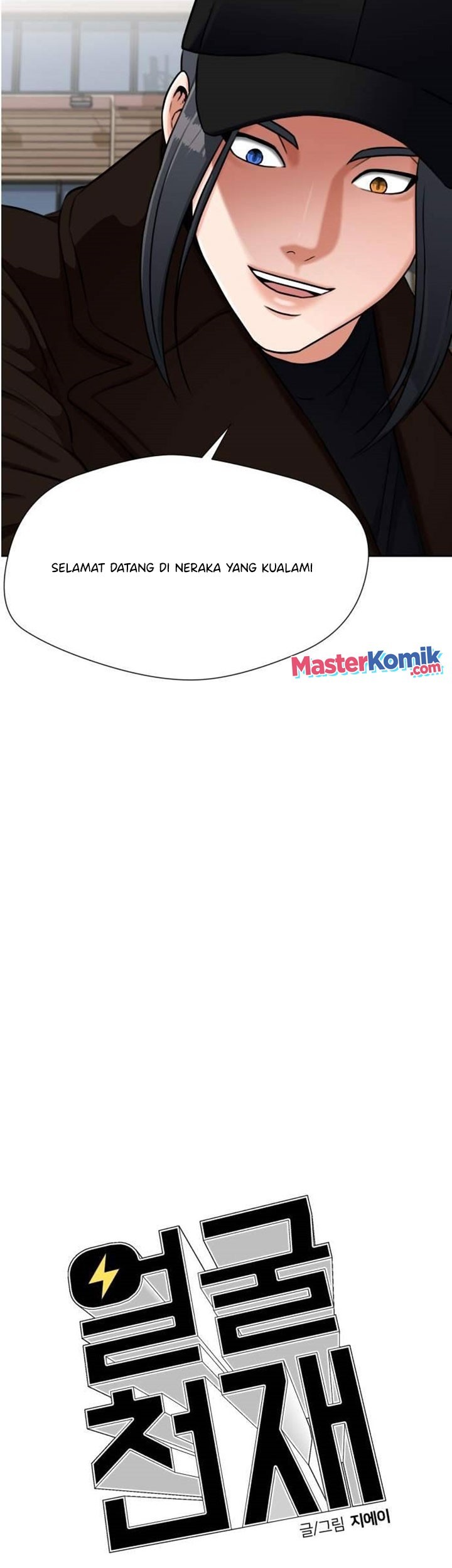 Halaman 36