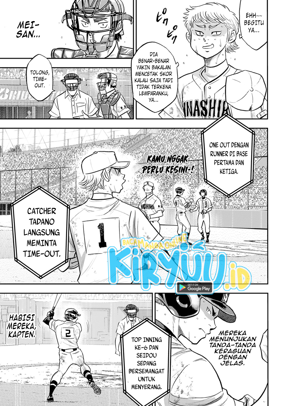Halaman 20
