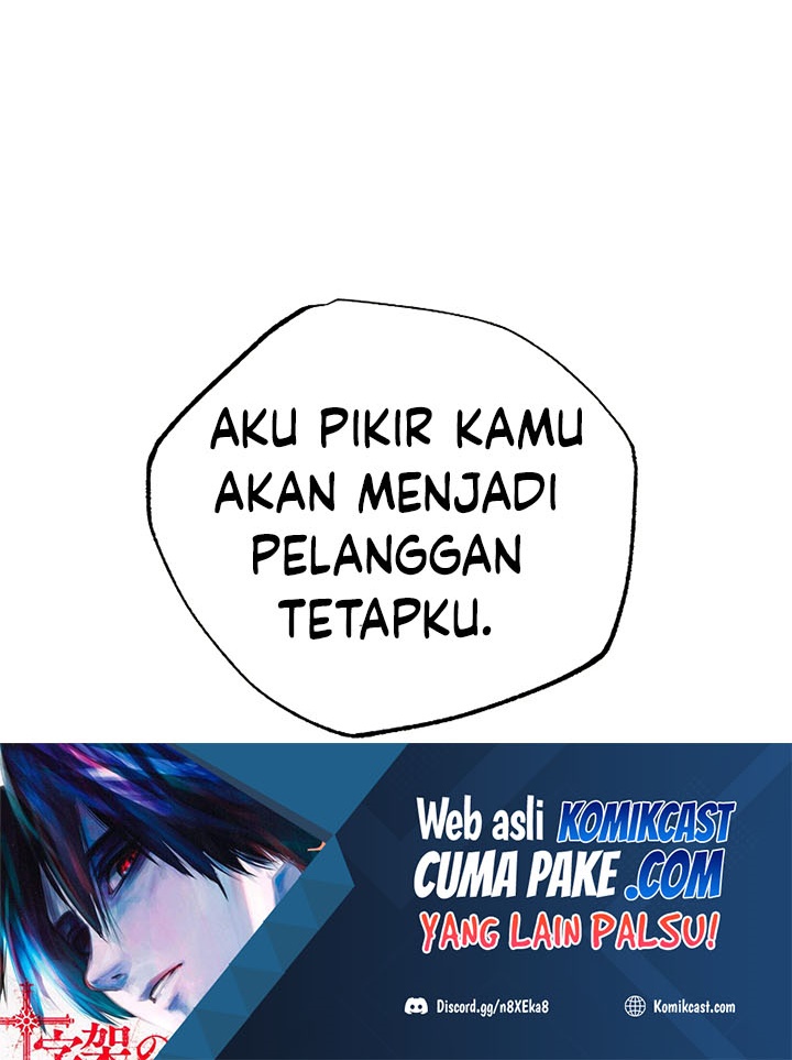 Halaman 255