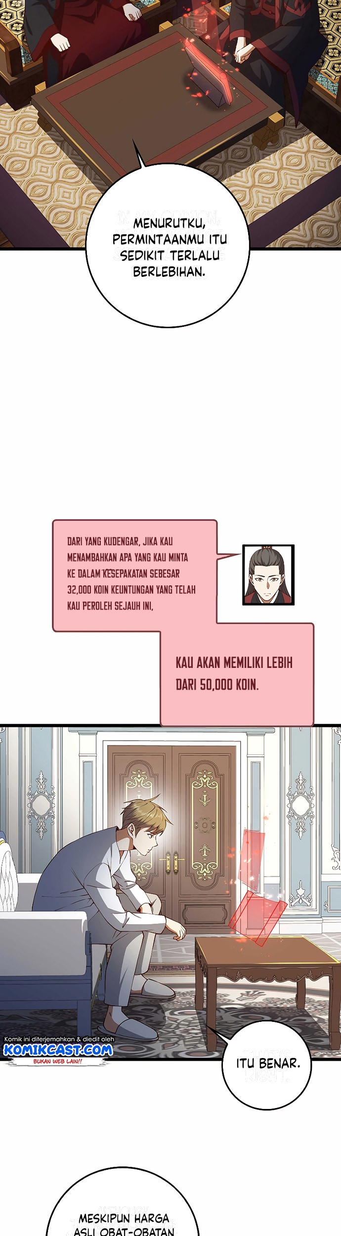 Halaman 92