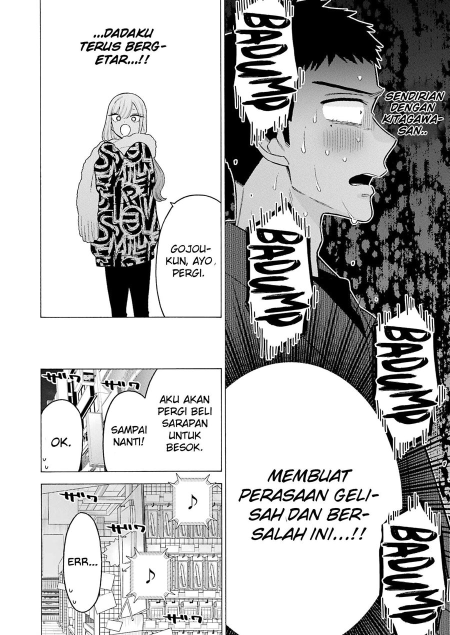 Halaman 14